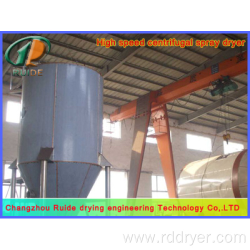 Spray dryer for aluminium chloride